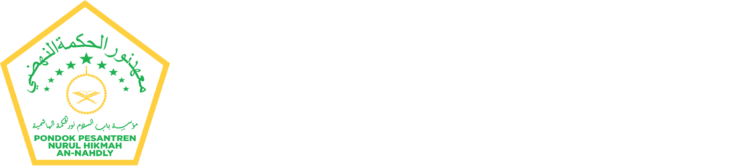 Pondok Pesantren Nurul Hikmah An Nahdly